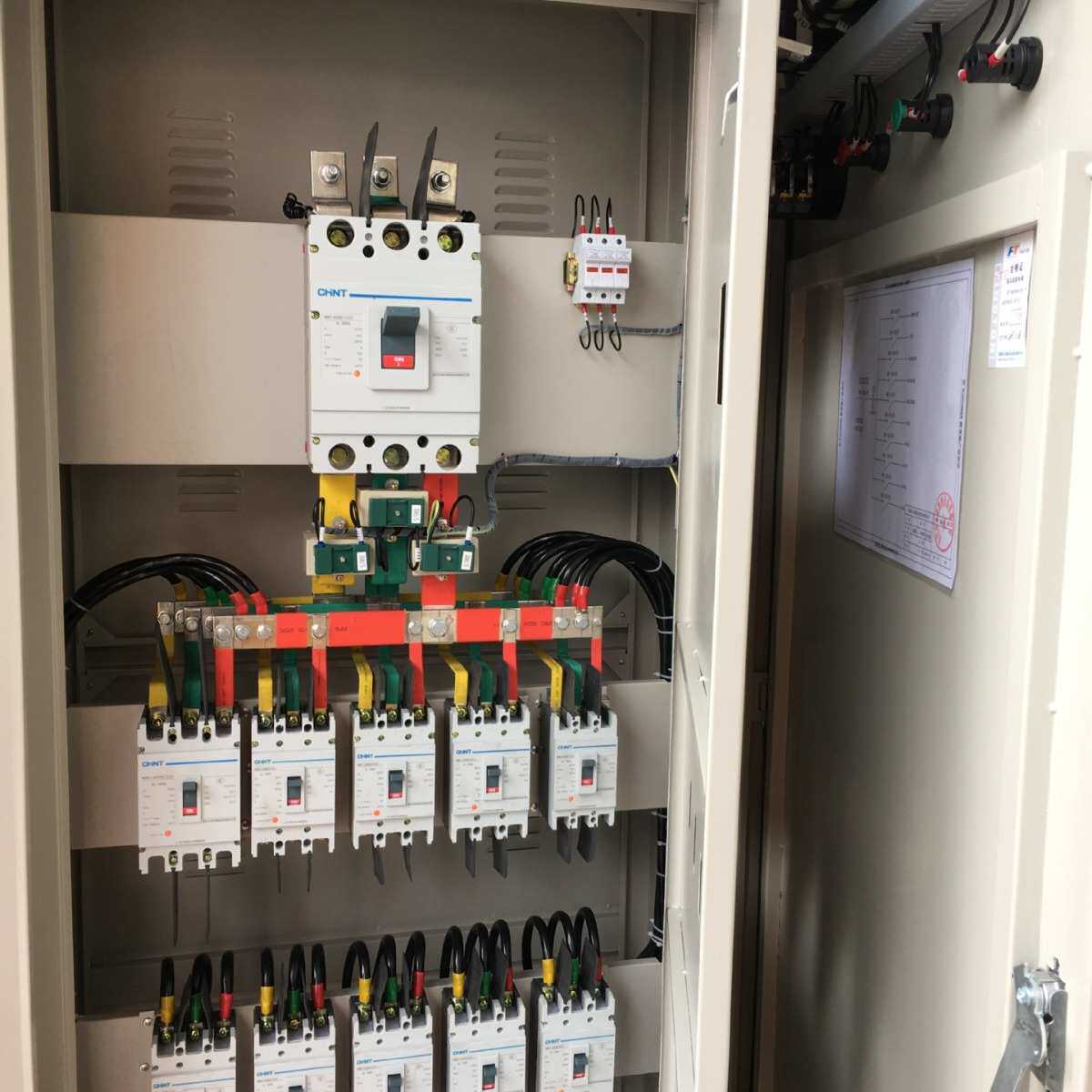 广东配电箱成套配电箱 XL-21配电柜低压柜 双电源柜 厂房装修控制,淘宝优惠券,粉丝福利购,淘宝优惠卷