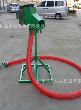 小型家用螺旋绞龙车载稻谷小麦抽粮机器 玉米颗粒软管吸谷上料机