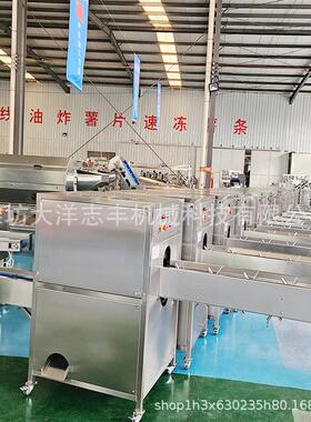 商用洋葱切根机切根大小可调圆葱切根设备变频调速洋葱切头尾机
