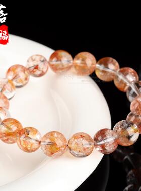 2026蓓蓓福水晶 天然锦鲤胶花手链 红胶花黄胶花手串水晶散珠