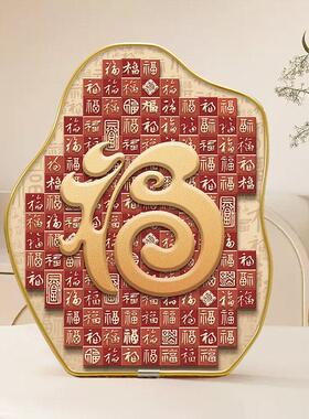 福字摆件喜庆桌面摆台客厅电视柜家居饰品创意百福图乔迁新居礼物