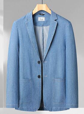 Fat Brother 2025 Plus Size Denim Suit Men