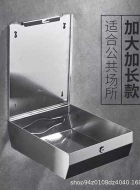 厂家直销304不锈钢大纸盒擦手纸盒架酒店公共卫生间工程纸盒方形