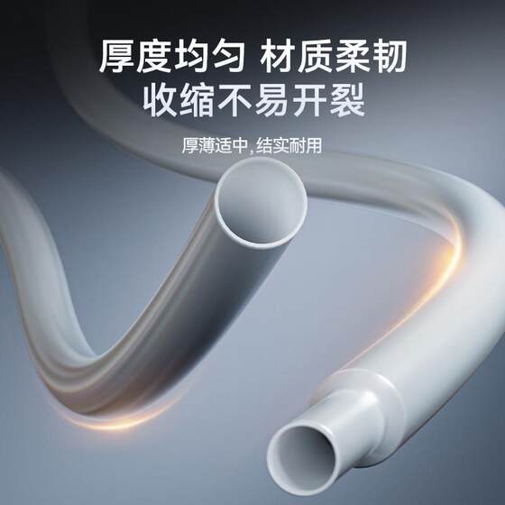 精臣C1热缩管号码管绝缘阻燃线号打印机配电柜电源线套管