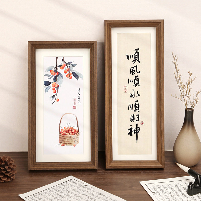 长方形书法作品字画装裱框相框迷你窄长条画框摆件加长横竖外框,淘宝优惠券,粉丝福利购,淘宝优惠卷