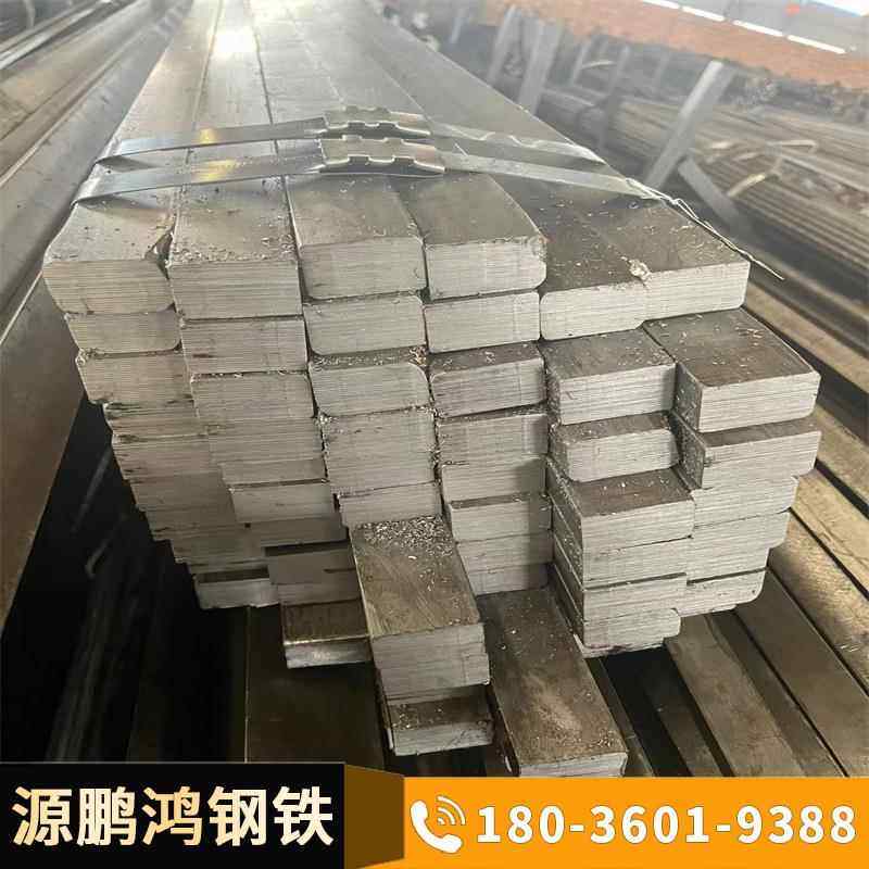 方钢 扁钢 冷拉A3 45#扁钢 方钢 40*40 40*50 40*60 40*70 40*80,淘宝优惠券,粉丝福利购,淘宝优惠卷