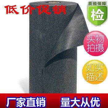 吸油毯工业车间吸油毯吸油垫工厂吸油垫防渗漏吸油毯PE覆膜吸油毯,淘宝优惠券,粉丝福利购,淘宝优惠卷