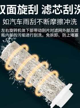 专业迈克顿前置过滤器家用反冲洗自来水过滤全屋大流量中央净水器