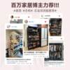 Super load-bearing shelves, hole plate storage racks, multi-layer warehouse storage household hardware cargo tool storage racks