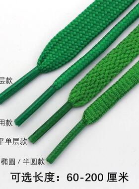 DIY盘扣扣子旗袍玉石服装纽扣