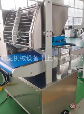 Cookie Making Machine 跨境曲奇饼干机 商用花式曲奇成型机定制