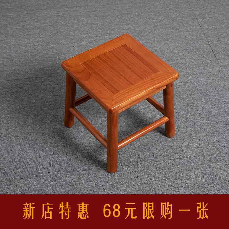 红木小方凳刺猬紫檀原木换鞋凳茶几凳花梨木中式东非酸枝茶台板凳,淘宝优惠券,粉丝福利购,淘宝优惠卷