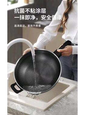 众宝多功能电炒锅家用一体不粘锅蜂窝蚀刻电热锅蒸煮插电2025新款