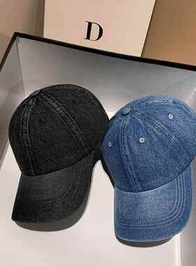 Unisex Vintage Solid Color Washed Denim Baseball Cap