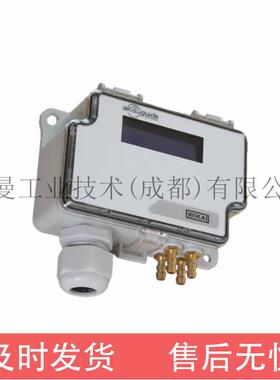 WIKA威卡进口全新A2G-52系列阀门双差压压力变送器压力与流量检测