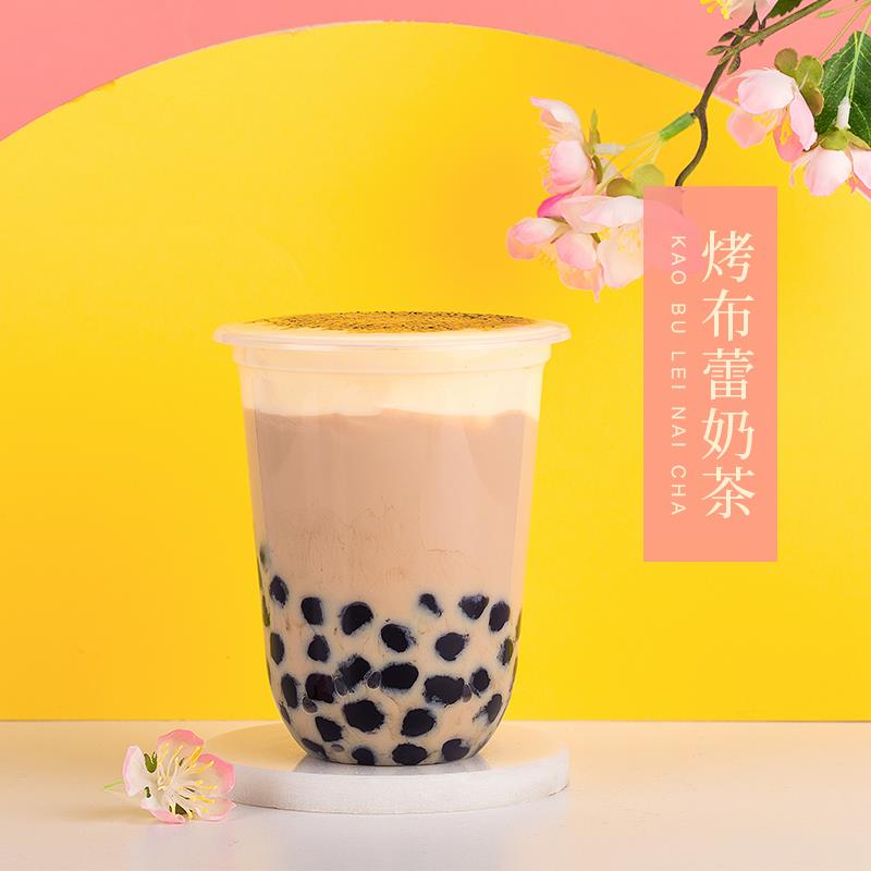 布蕾波波茶 烤布蕾粉焦糖布蕾蛋糕粉网红蛋糕奶茶专用原料1kg