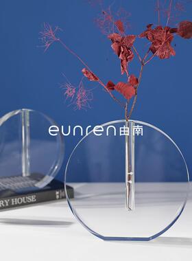 现代简约圆形玻璃干花花器摆件样板房间客厅插花瓶艺术软装饰品