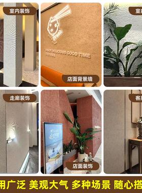 软质细布纹石酒店超薄柔性石材轻质文化石软瓷布纹石软石材料面板