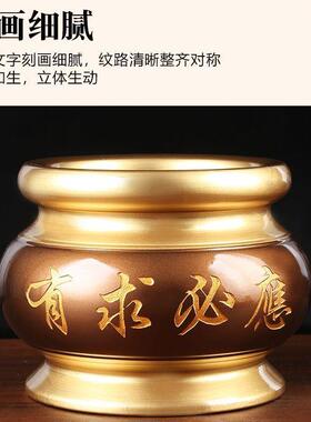 家用仙字香炉陶瓷彷古铜供香上香炉招财供桌摆件仙家供奉彷铜鼎炉