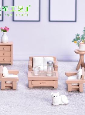 微缩仿真实木沙发复古家具树脂小摆件迷你床柜子桌子水杯桌面模型