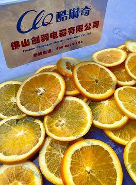 r商用全自动香蕉正圆切片机厚薄可调节苹果梨子火龙果切片机