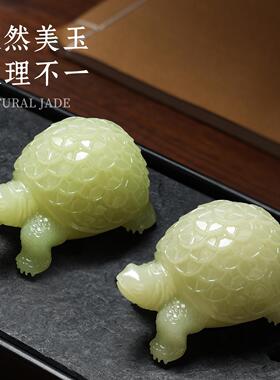 汉玺《金钱龟》玉石客厅桌面摆件招财家居装饰茶宠手把件节日礼物