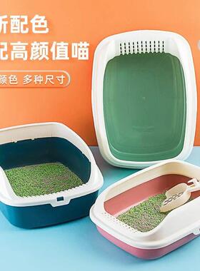 Cat Litter Box with Tray Mat Plastic Pet Cat Rabbit Pee Toil