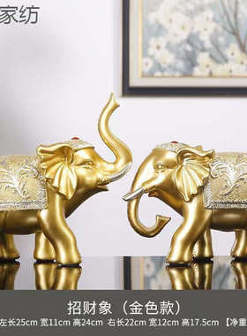 新中式葫芦摆件客厅招才大象轻奢高挡客厅电视酒柜入户玄关装饰品