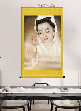 观音佛像挂画 结缘观世音菩萨画像卷轴画 佛堂家用供奉客厅装饰画