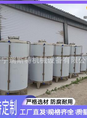 花生油菜籽油储存罐葵花籽油储油设备食用油不锈钢储罐