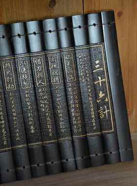 古代竹简书卷阳刻竹雕卷轴三字经孙子兵法复古中国风表演道具装饰