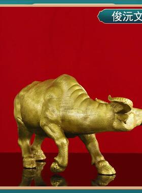 水牛铜牛摆件生肖牛招財鎭宅好运家居办公室装饰乔迁可以