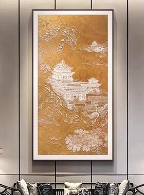 酒店走廊过道档挂画新中式山水风景画玄关3D立体浮雕大气装饰画