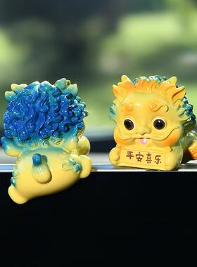 趴趴福小貅摆件貔可爱金兽创意汽聚车摆饰迷你公仔电脑桌001面装