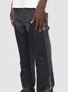 Men denim work pants with elastic patch layered flared pants