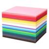 Colored cardboard 230 hard g thick 4K cardboard 8/open large a4 student children's kindergarten handmade 48K Dawan Jingzhou