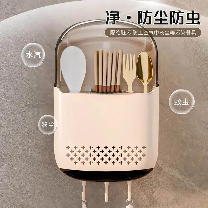 Chopstick storage box household high-end 2025 new chopstick cage kitchen storage drain rack spoon chopstick barrel wall-mounted
