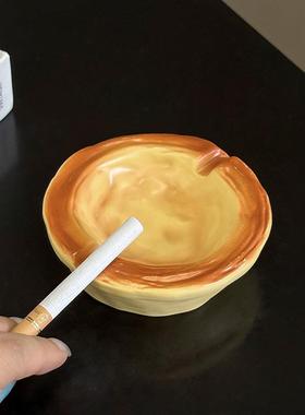 创意个性潮流蛋挞烟灰缸家居茶几桌面可爱摆件高颜值客厅家用烟缸
