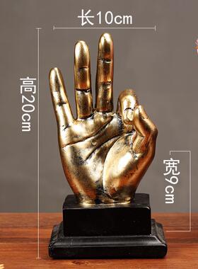 正品美式覆古咖势手手指模型家居装品酒吧啡店样板间饰软装饰桌面