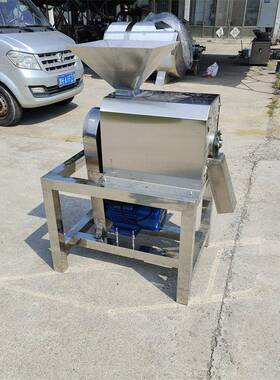 蓝莓醋栗去核打浆机全不锈钢耐用型水果打浆设备果浆加工粉碎机