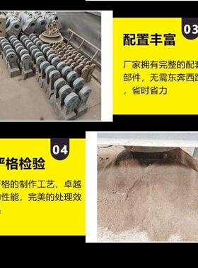 大中小型移动锤式破碎机鹅卵石煤矸石页岩玄武岩建筑垃圾破粉碎机