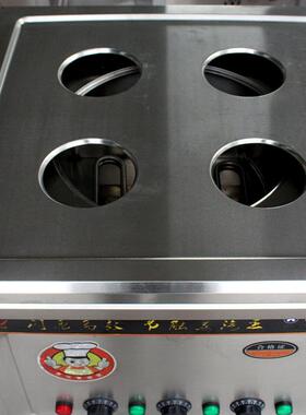 燃气蒸包炉商用早餐蒸馒头机电热蒸汽肠粉炉小笼包蒸米发糕蒸包机