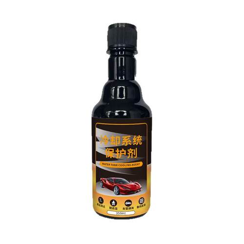 Automotive Engine Cooling System Protector: Radiator Anti-Sc - 图3