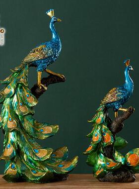 创意孔雀欧式轻奢配饰客厅电视柜酒柜装饰摆饰家居饰品摆设工艺礼