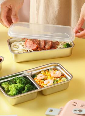 饭盒多层保温盒保温加热饭盒轻便便携式可插电学生上班族午餐蒸煮