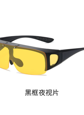 太阳镜太阳镜近视眼镜太阳眼镜