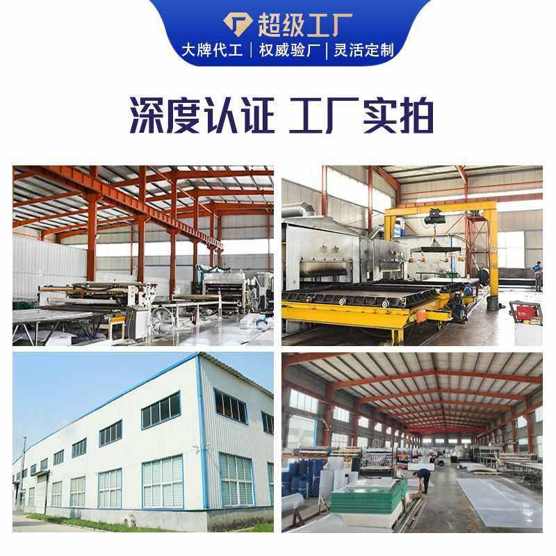 食品级pp床板洞洞床板静音垫片排骨架加密防潮透气床骨架环保床垫,淘宝优惠券,粉丝福利购,淘宝优惠卷