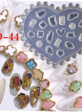 Tiny Beads Flower Bear Leaf Shell Dolphin Beauty Nail Art Re