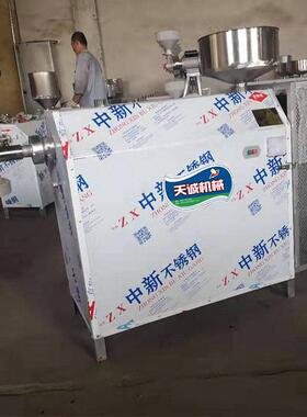 天诚牌电加热自熟凉虾机 商用不锈钢凉粉凉糕机