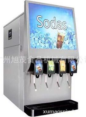 旭茂商用可乐机奶茶店大容量果汁冷饮机汉堡自助碳酸饮料分杯机